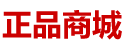 谜魂喷雾剂效果